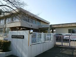 【中学校】相模原市立中央中学校まで1173ｍ