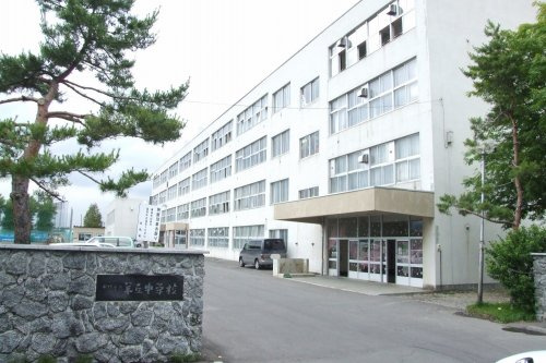 【中学校】札幌市立羊丘中学校まで1131ｍ