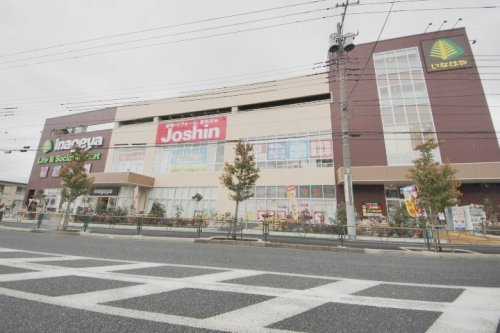 【家電製品】ジョーシン西東京保谷店まで396ｍ