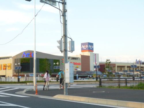 【ショッピングセンター】アリオ上尾まで1824ｍ