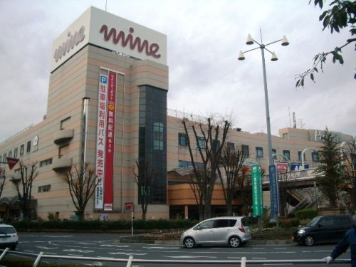 【ショッピングセンター】東武ストア　おけがわマインまで1281ｍ