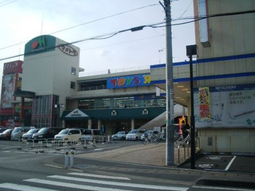 【ショッピングセンター】マメトラショッピングパークまで1407ｍ