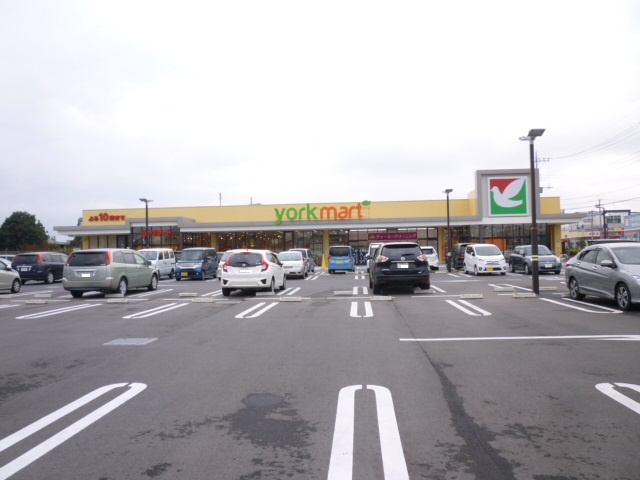 【スーパー】ヨークマート北本二ツ家店まで1443ｍ