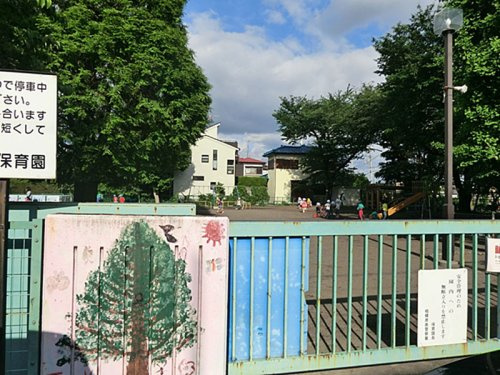 【保育園】相模原市立麻溝台保育園まで977ｍ