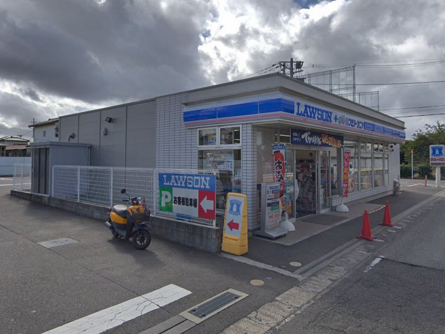 【コンビニエンスストア】ローソン・スリーエフ　麻溝台中学入口店まで387ｍ