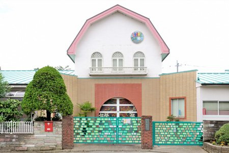【幼稚園】清和幼稚園まで668ｍ