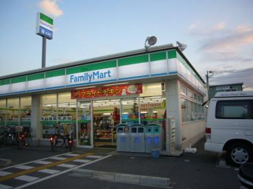 【コンビニエンスストア】ファミリーマート門真江端東店まで452ｍ