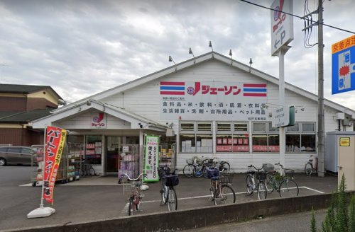 【ディスカウントショップ】ジェーソン　松戸五香西店まで999ｍ