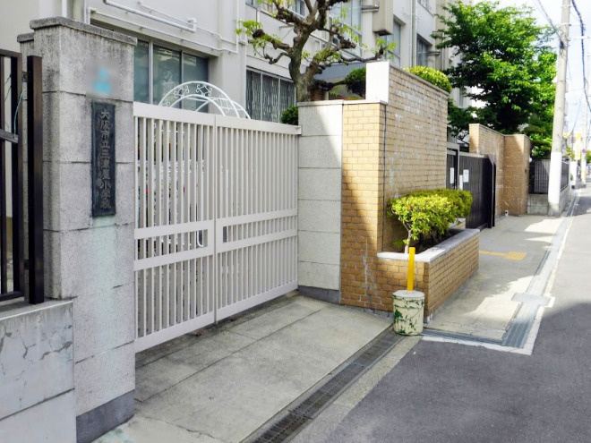 【小学校】大阪市立三津屋小学校まで565ｍ