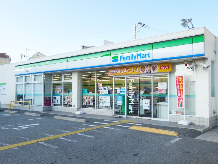【コンビニエンスストア】ファミリーマート　三津屋中店まで175ｍ