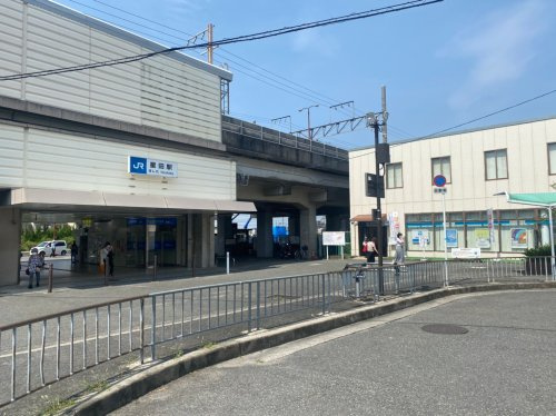 【駅】ＪＲ学研都市線　星田駅まで1319ｍ