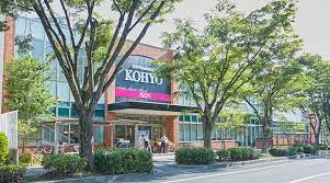 【スーパー】KOHYO香里ケ丘店まで685ｍ
