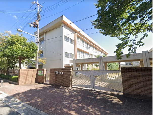 【小学校】豊中市立桜井谷小学校まで400ｍ