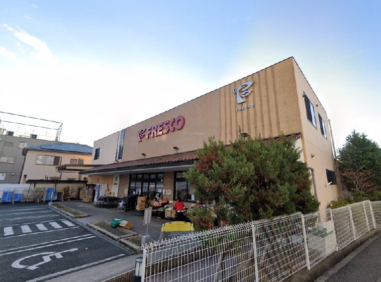 【スーパー】フレスコ熊野店まで760ｍ