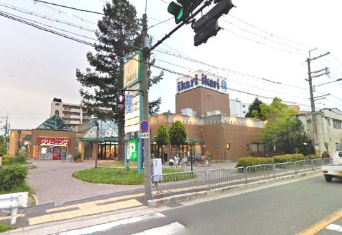 【スーパー】いかりスーパーマーケット豊中店まで600ｍ