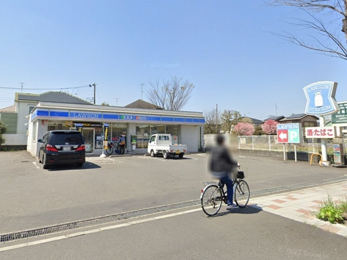 【コンビニエンスストア】ローソン上鶴間店まで321ｍ