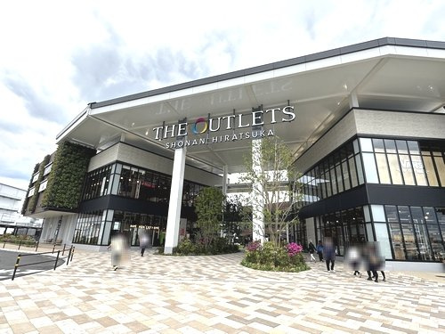 【アウトレット】ジ　アウトレット湘南平塚(THE　OUTLETS　SHONAN　HIRATSUKA)まで2334ｍ