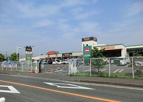 【ホームセンター】ユニディ相模大野店まで366ｍ