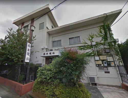 【眼科】西本眼科医院まで2036ｍ