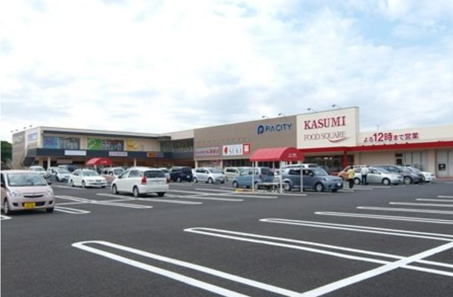 【スーパー】FOOD　SQUARE　KASUMI(フードスクエアカスミ)　宮代店まで1974ｍ