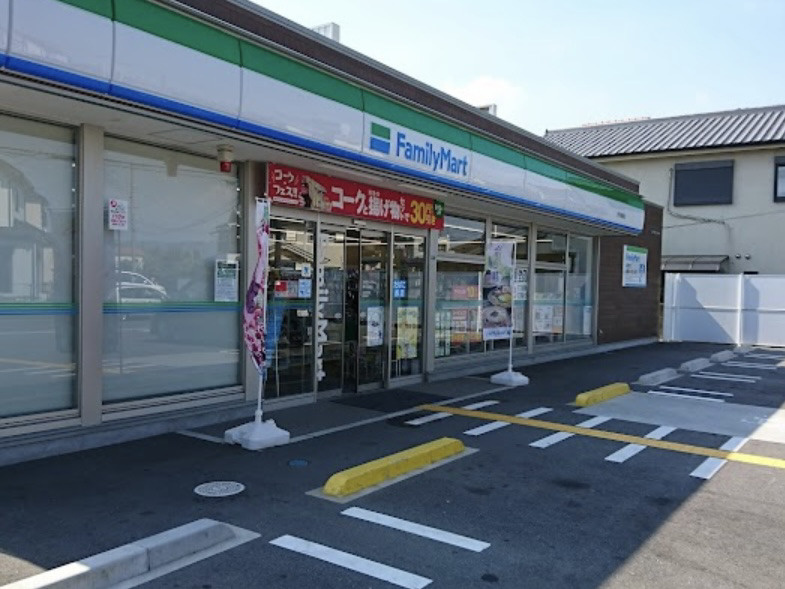 【コンビニエンスストア】ファミリーマート　伊丹瑞原店まで183ｍ