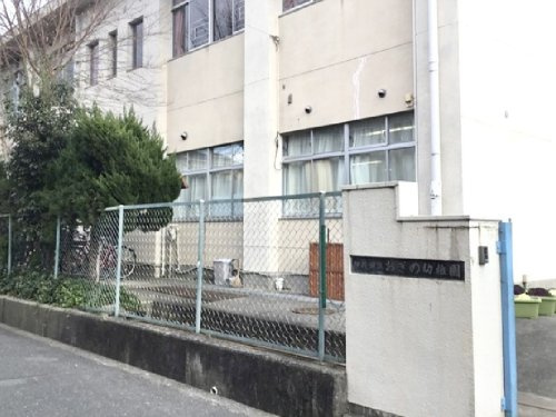 【幼稚園】伊丹市立おぎの幼稚園まで528ｍ