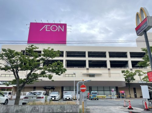 【デパート】イオン鳥取店まで1320ｍ