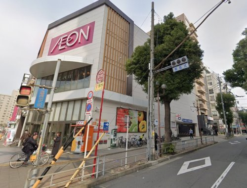 【スーパー】イオン金山店まで562ｍ