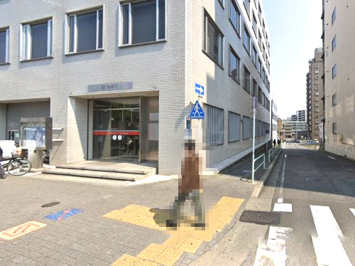 【銀行】あいち銀行金山支店まで300ｍ