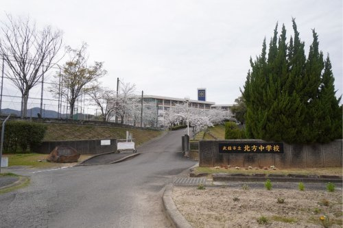 【中学校】武雄市立北方中学校まで1600ｍ