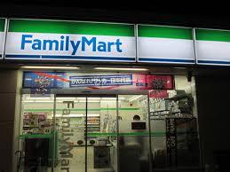 【コンビニエンスストア】ファミリーマート　国分寺東恋ヶ窪店まで342ｍ