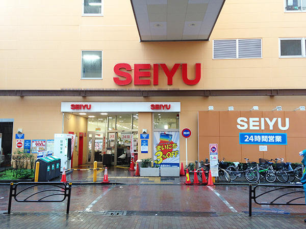 【スーパー】西友　新小岩店まで303ｍ