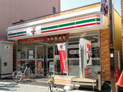 【コンビニエンスストア】セブンイレブン　足立千住4丁目店まで380ｍ