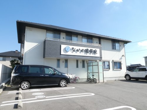 【その他】なかの接骨院まで735ｍ