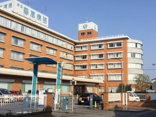 【総合病院】埼玉慈恵病院まで997ｍ