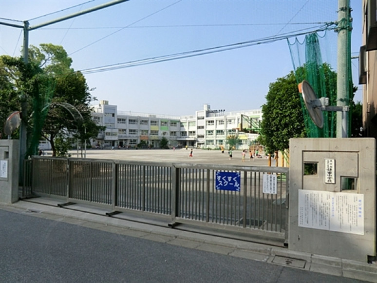 【小学校】江戸川区立鎌田小学校まで259ｍ
