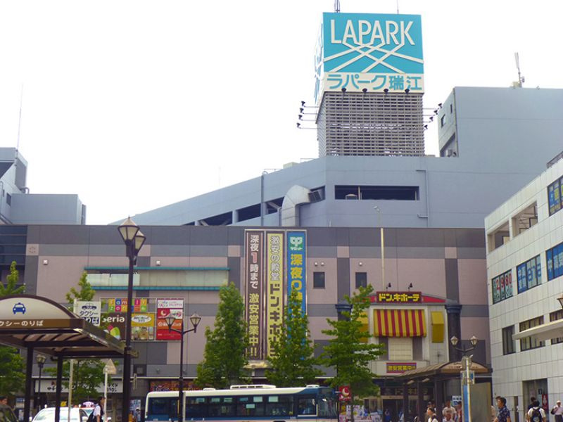 【ディスカウントショップ】ドン・キホーテラパーク瑞江店まで1013ｍ