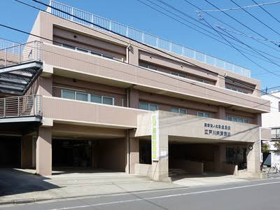 【総合病院】江戸川共済病院まで62ｍ