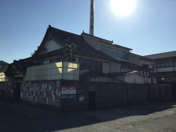 【銭湯】竹の湯　(篠崎町)まで1201ｍ