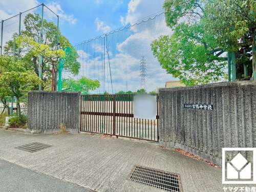 【中学校】尼崎市立常陽中学校まで843ｍ
