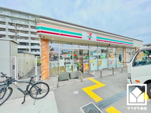 【コンビニエンスストア】セブンイレブン　尼崎西昆陽2丁目店まで457ｍ