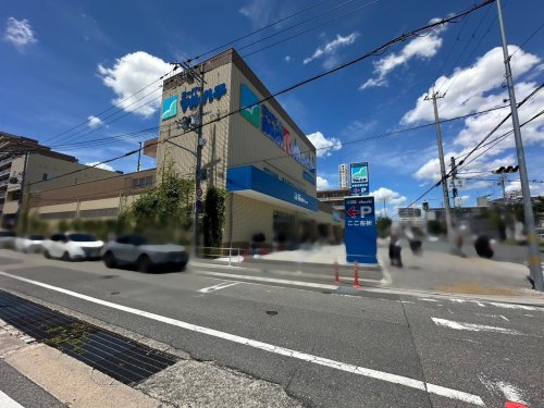 【スーパー】スーパーマルハチ　新伊丹店まで318ｍ