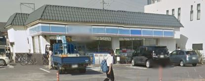 【コンビニエンスストア】ローソン　有松町店まで544ｍ