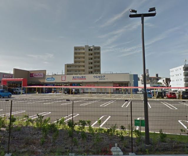 【ドラッグストア】ウエルシア名古屋左京山店まで1146ｍ