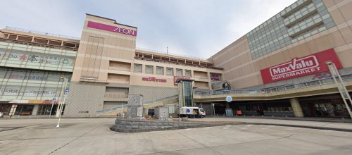 【ショッピングセンター】イオンタウン有松まで966ｍ