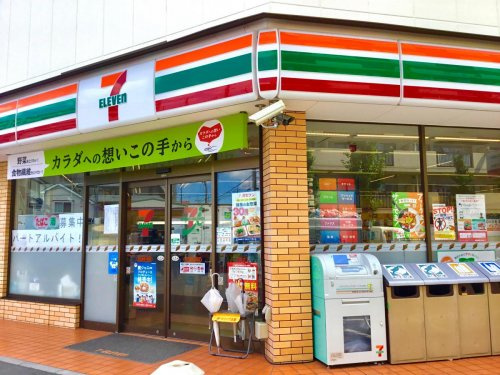 【コンビニエンスストア】セブンイレブン　足立東保木間1丁目店まで596ｍ