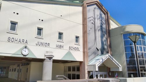 【中学校】各務原市立蘇原中学校まで163ｍ