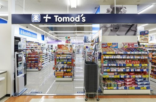 【ドラッグストア】トモズ　磯子店まで399ｍ