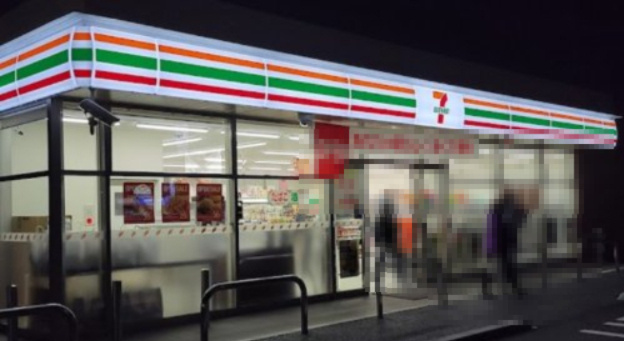 【コンビニエンスストア】セブンイレブン　一宮奥町下口西店まで285ｍ