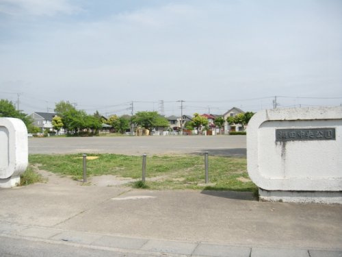 【公園】棚田中央公園まで330ｍ